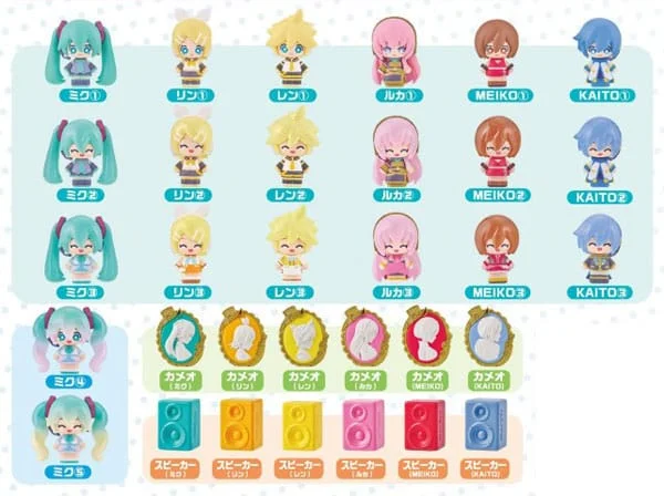 Hatsune Miku Surprise Mix Blind Box - 1 Unidade